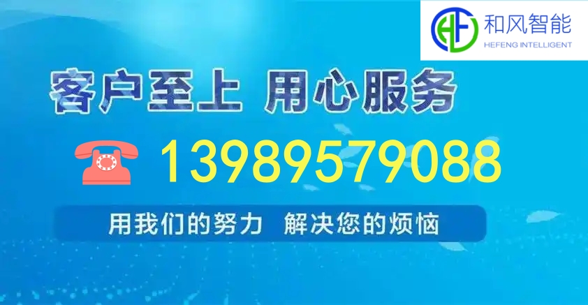 售后.jpg